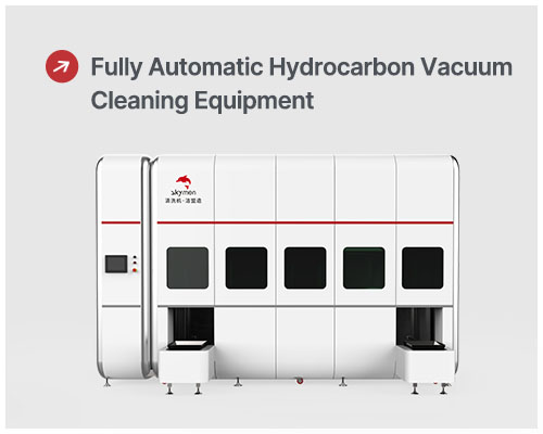 skymen-hydrocarbon-solvent-fully-automatic-ultrasonic-cleaning-equipment
