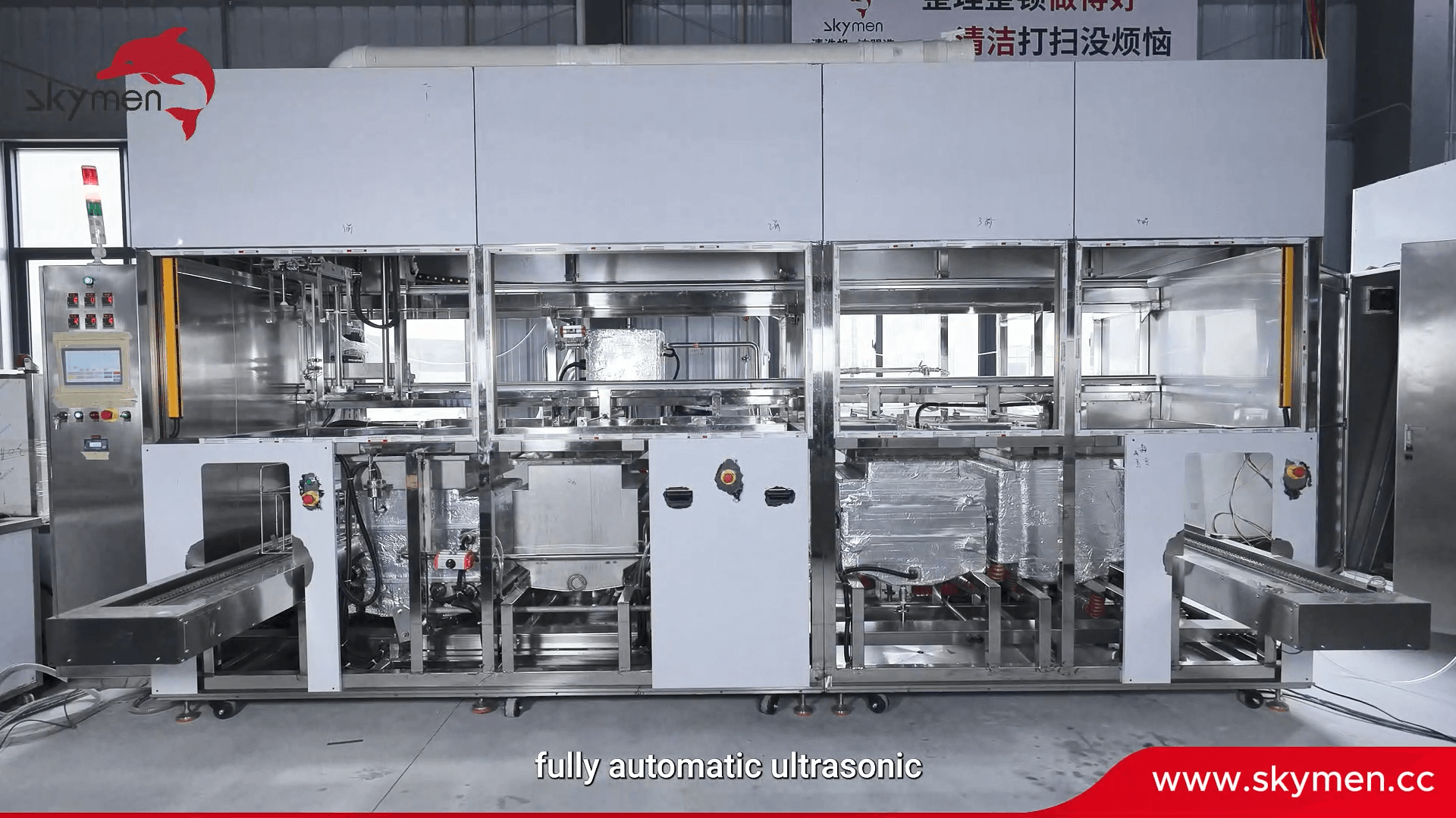 Skymen hydrogen energy full automatic ultrasonic cleaner