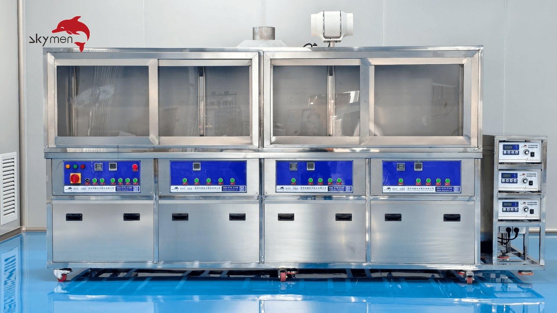 Skymen four-tank ultrasonic cleaner for medical instruments